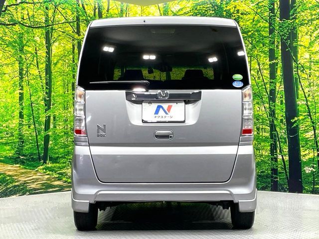 N-BOX