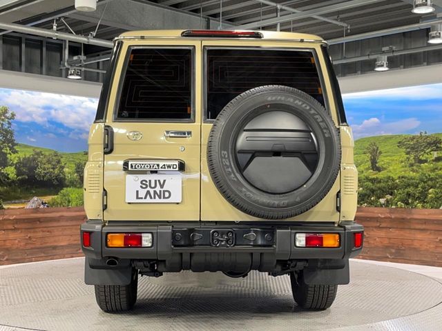 LANDCRUISER 70
