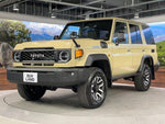 LANDCRUISER 70