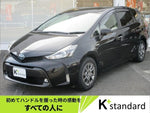 PRIUS Alpha