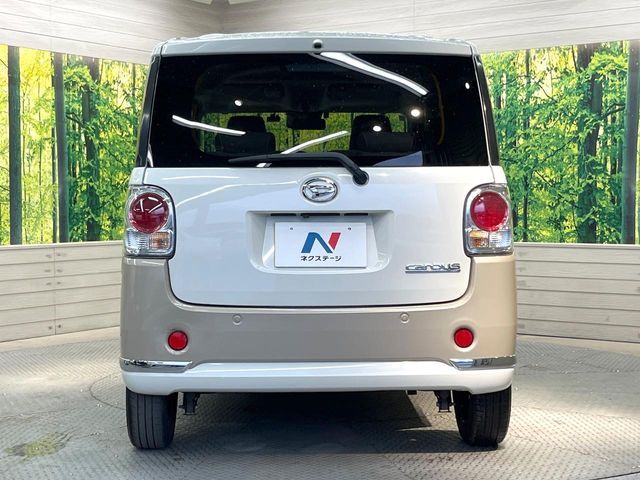 MOVE canbus