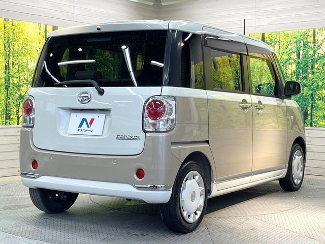 MOVE canbus