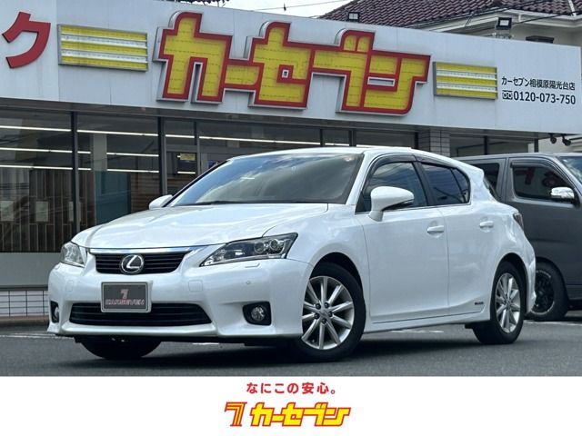 LEXUS CT200h