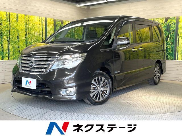 SERENA  S-HYBRID
