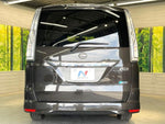 SERENA  S-HYBRID