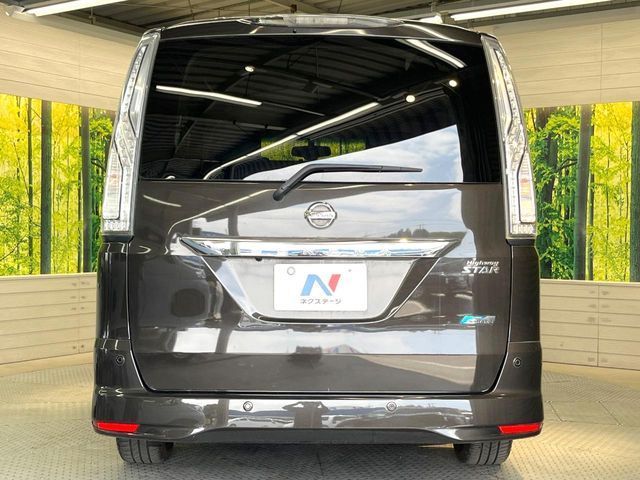 SERENA  S-HYBRID