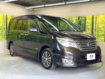 SERENA  S-HYBRID
