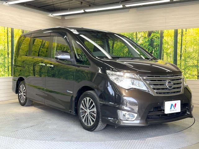 SERENA  S-HYBRID