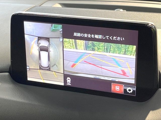 CX-8