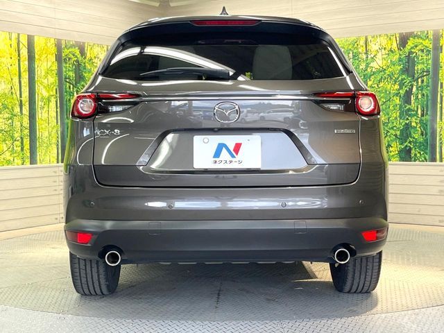 CX-8