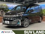 SERENA  S-HYBRID