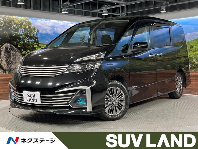 SERENA  S-HYBRID