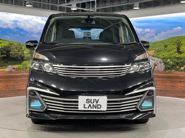 SERENA  S-HYBRID