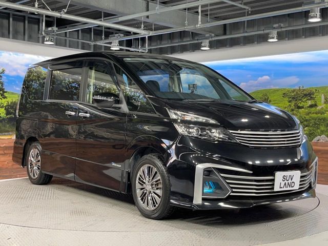 SERENA  S-HYBRID