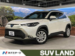 COROLLA CROSS HYBRID
