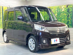FLAIR WAGON CUSTOM STYLE