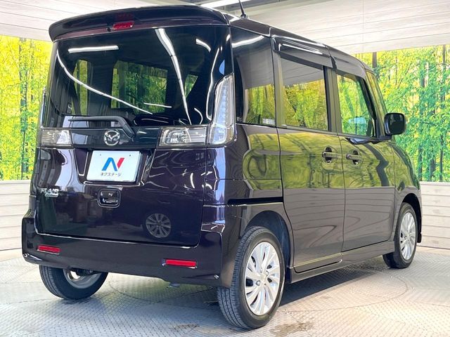 FLAIR WAGON CUSTOM STYLE