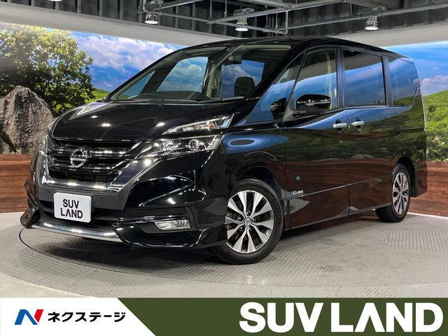 SERENA S-HYBRID