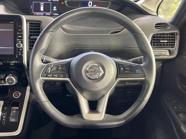 SERENA S-HYBRID
