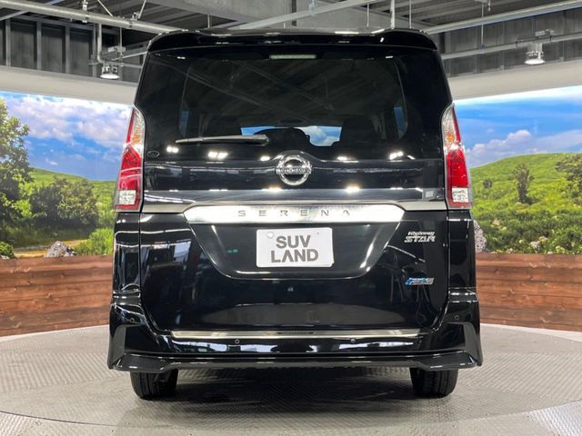 SERENA S-HYBRID