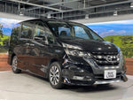 SERENA S-HYBRID