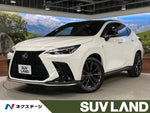 LEXUS NX350h
