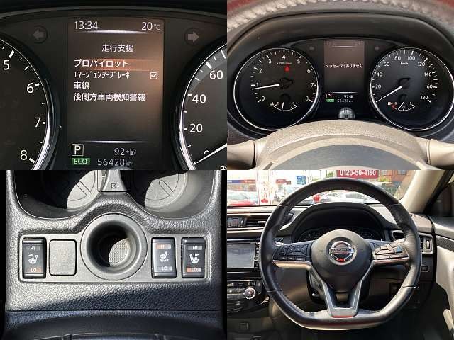 X-TRAIL 2WD