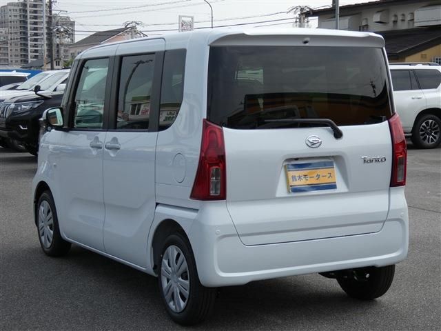 TANTO