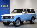 LANDCRUISER wagon
