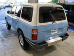 LANDCRUISER wagon