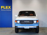 LANDCRUISER wagon