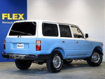 LANDCRUISER wagon