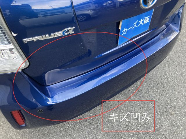 PRIUS Alpha