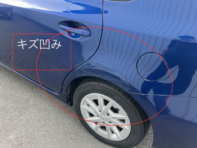 PRIUS Alpha