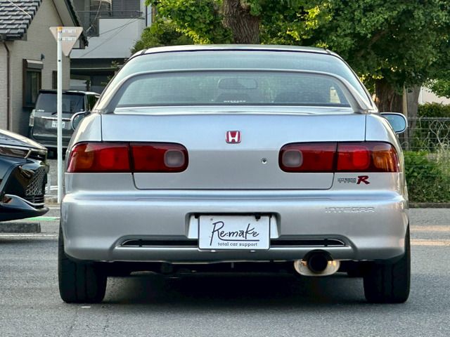 INTEGRA