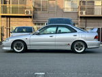 INTEGRA