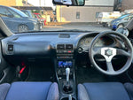 INTEGRA