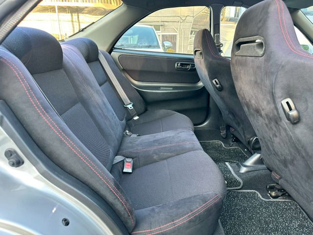 INTEGRA