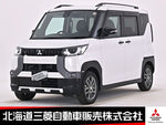 DELICA MINI