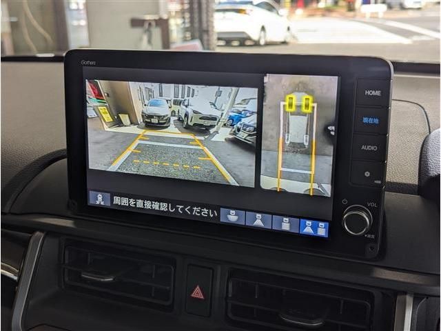 WR-V