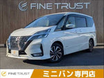 SERENA  S-HYBRID