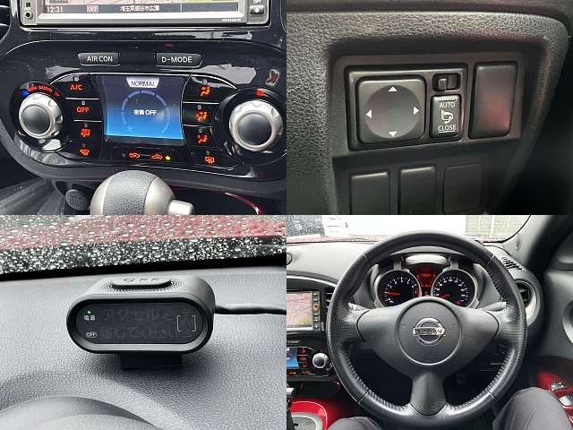 JUKE