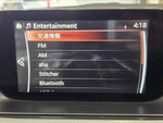 ATENZA sedan