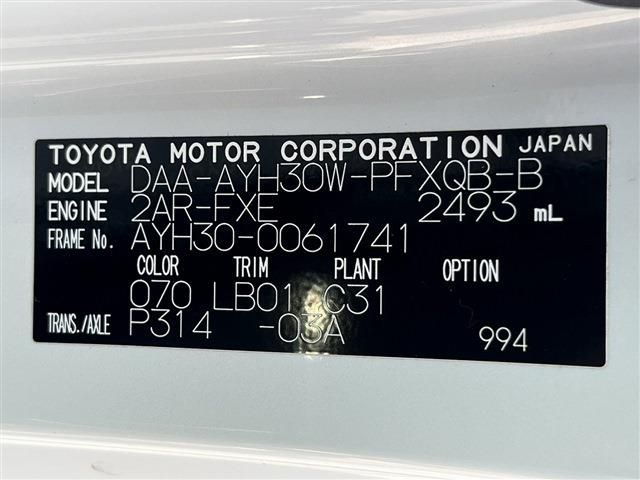 ALPHARD hybrid 4WD