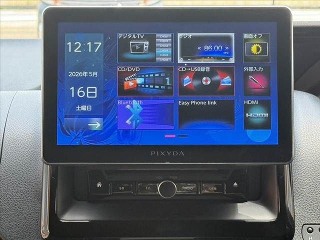 ESQUIRE