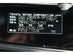 VOXY HYBRID