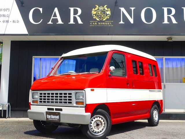 ACTY van