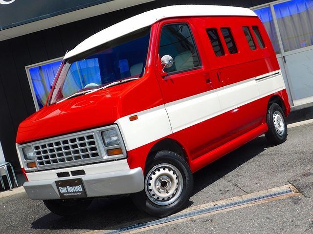 ACTY van