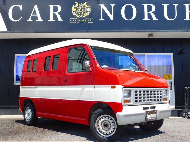 ACTY van