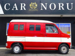 ACTY van